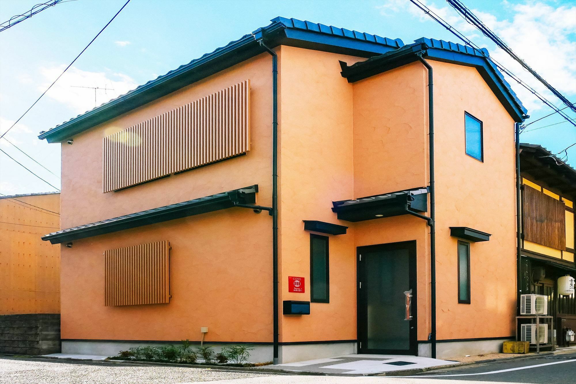Coto Kyoto Shijoomiya 1 Villa Ngoại thất bức ảnh